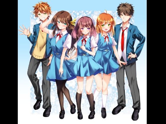 立ち絵素材  学園セット水の木  エロ画像756972